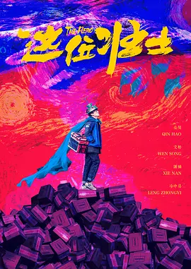 亚洲精品第四页中文字幕